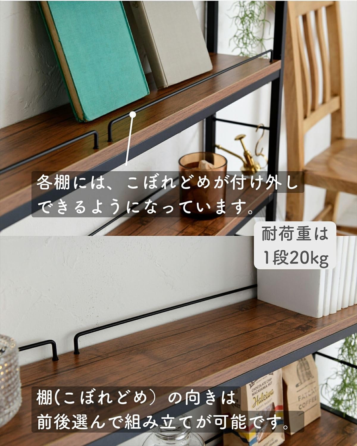 Amazon｜[山善] 本棚 (突っ張り) 大容量 スリム 全体耐荷重180㎏ 幅41